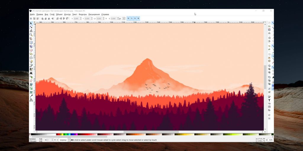 Безкоштовні програми для малювання на комп'ютері: Inkscape